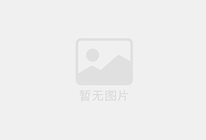 驻马店水利水电工程资质办理
